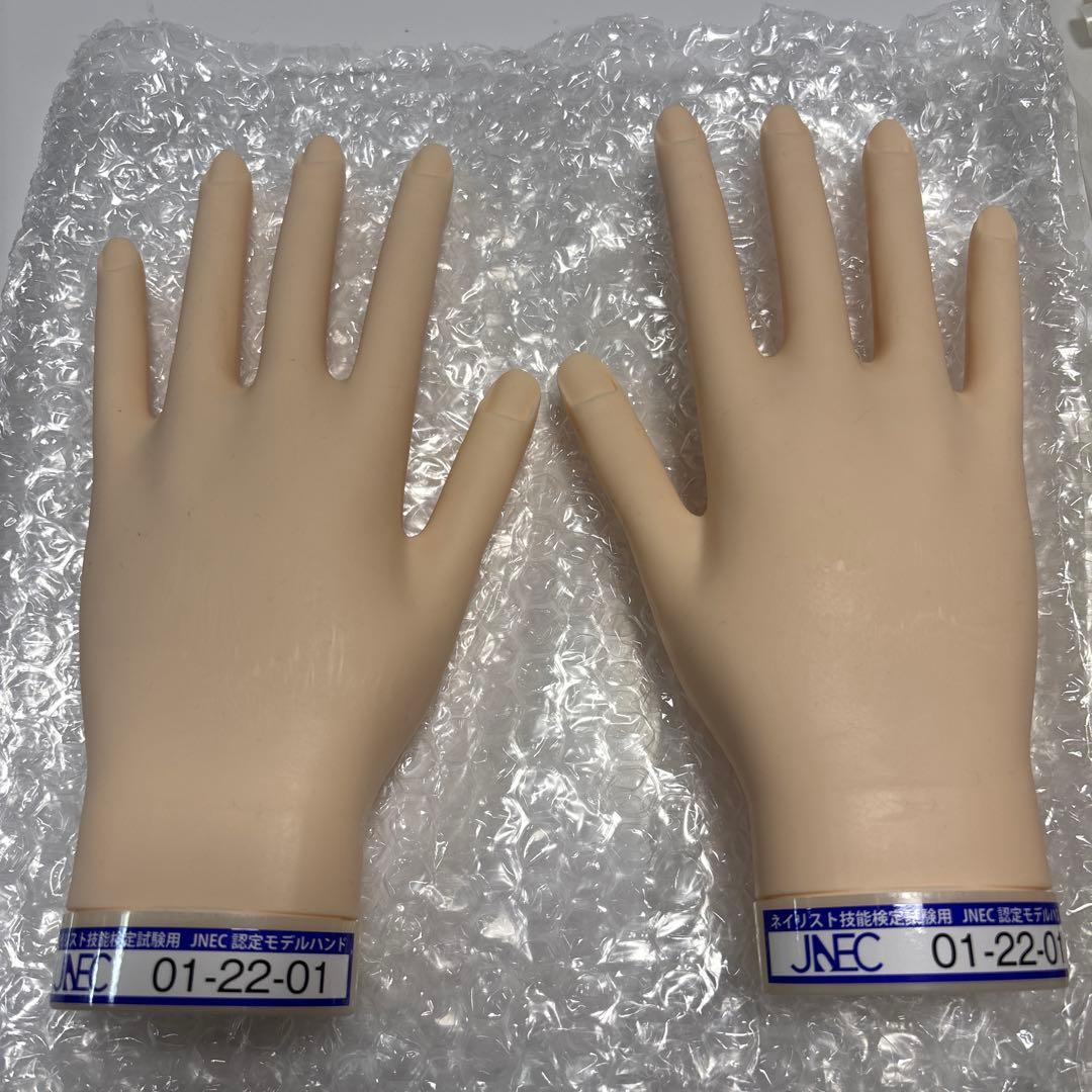 ネイリスト技能検定試験用 JNEC認定モデルハンド/チップセット/検定用シール