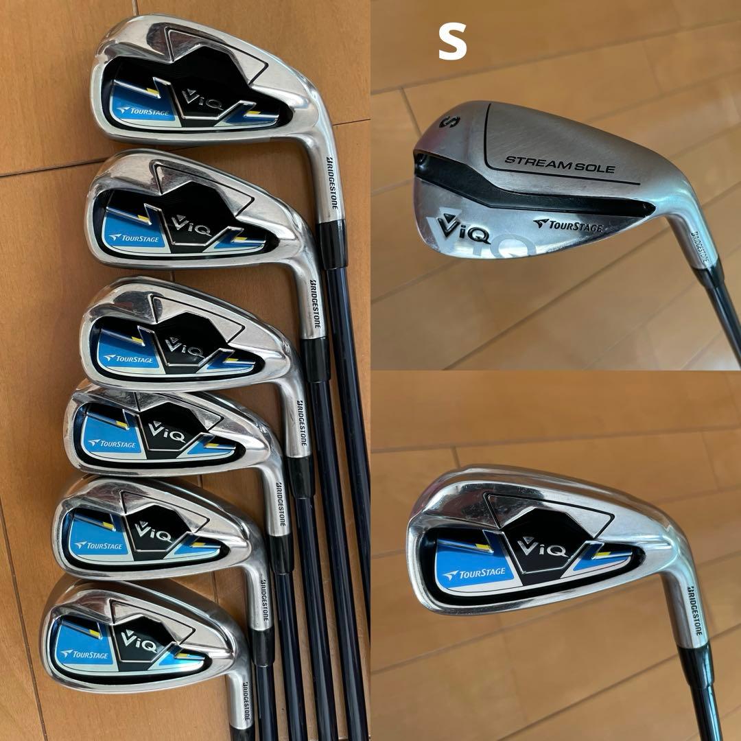 TOURSTAGE フルセット1w〜PT13本セット初心者向け　購入特典あり