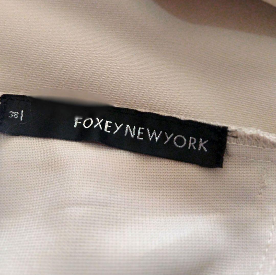 未着用☆ FOXEY フォクシー プリーツ ワンピース ベージュ　ルネ ドレス