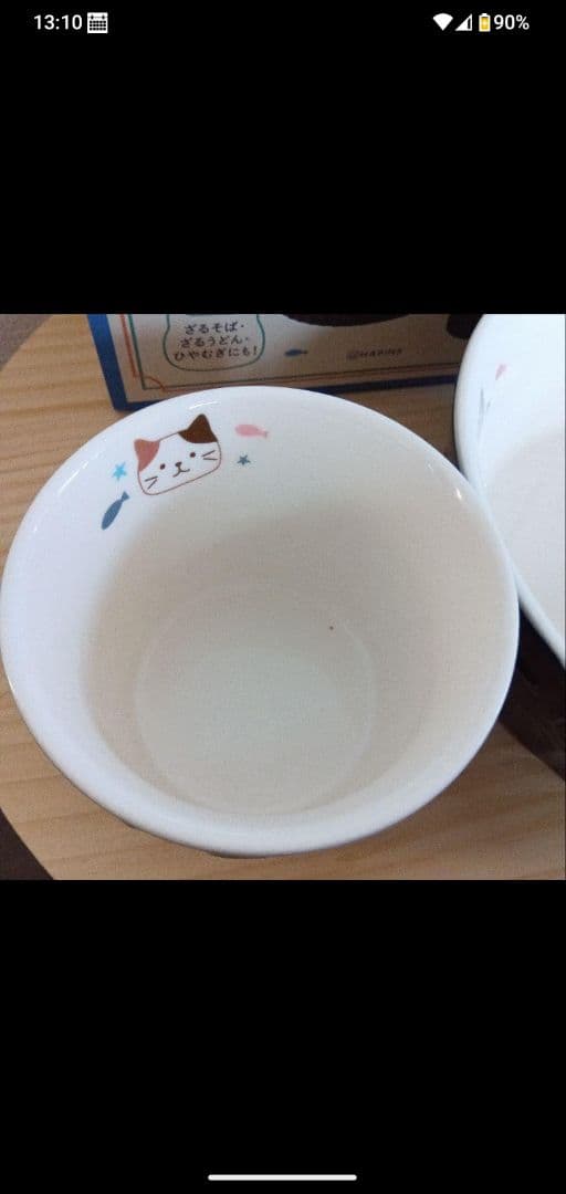 もんじろーさまお取り置き分 ふくふくにゃんこ 中華食器セット 4種類セット