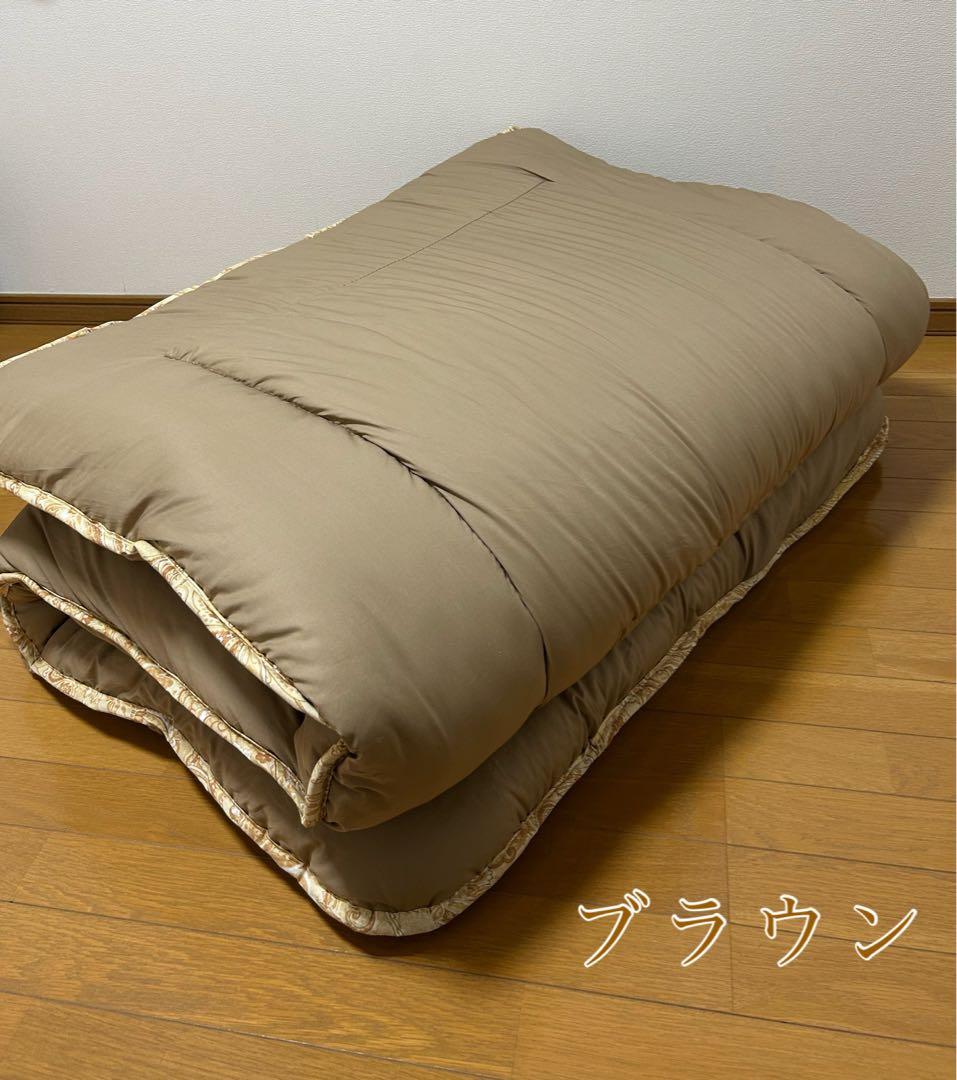 ミニ　　シングルブラウン2枚　カバーグリーン2枚