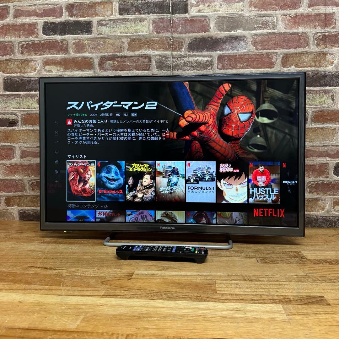 パナソニック 32V型 液晶テレビ ビエラ TH-32ES500 ハイビジョン