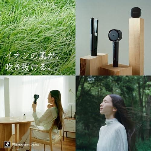 シャープ ドライヤー プラズマクラスター ビューティー IB-NP9-V パープ