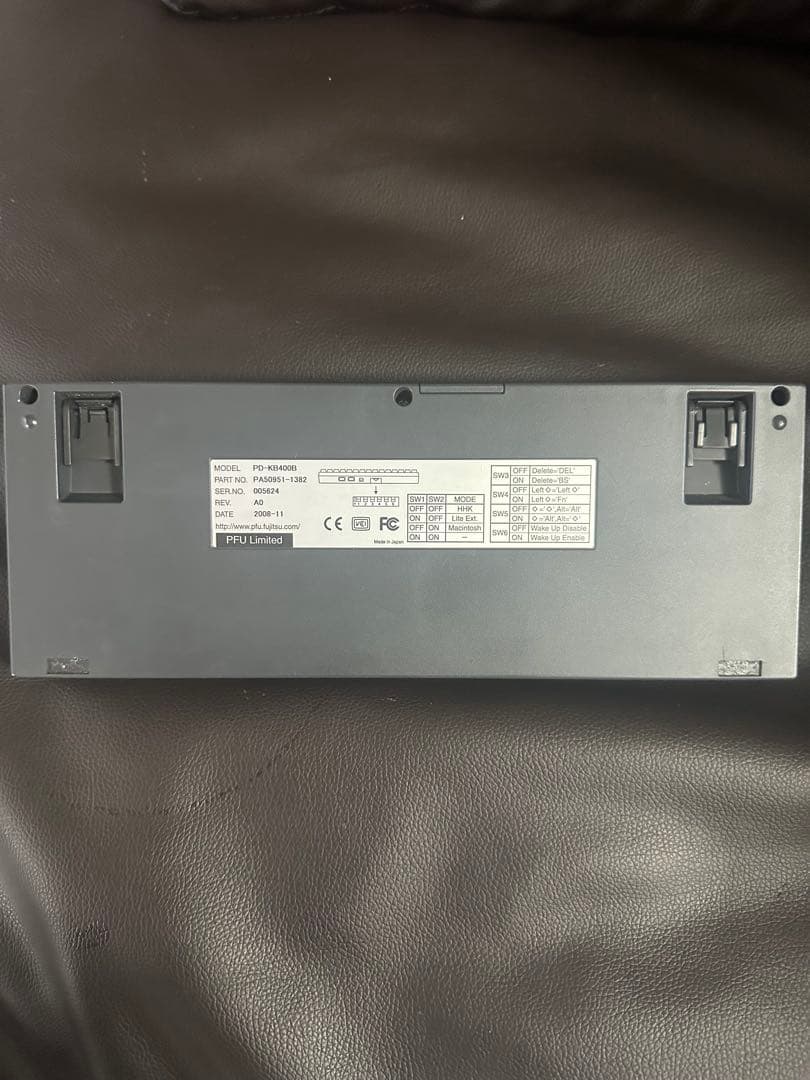 HHKB 有線モデル 英語配列