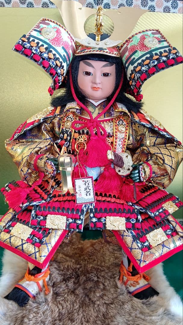 菊水孝玉作 若武者 黒小札赤段糸威 中古品