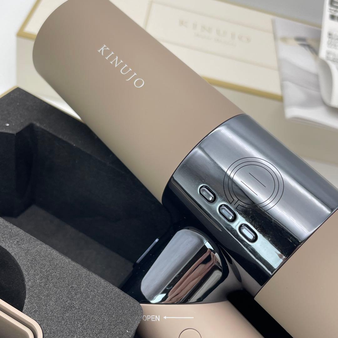 【H63】KINUJO ヘアドライヤー モカ 　KH302