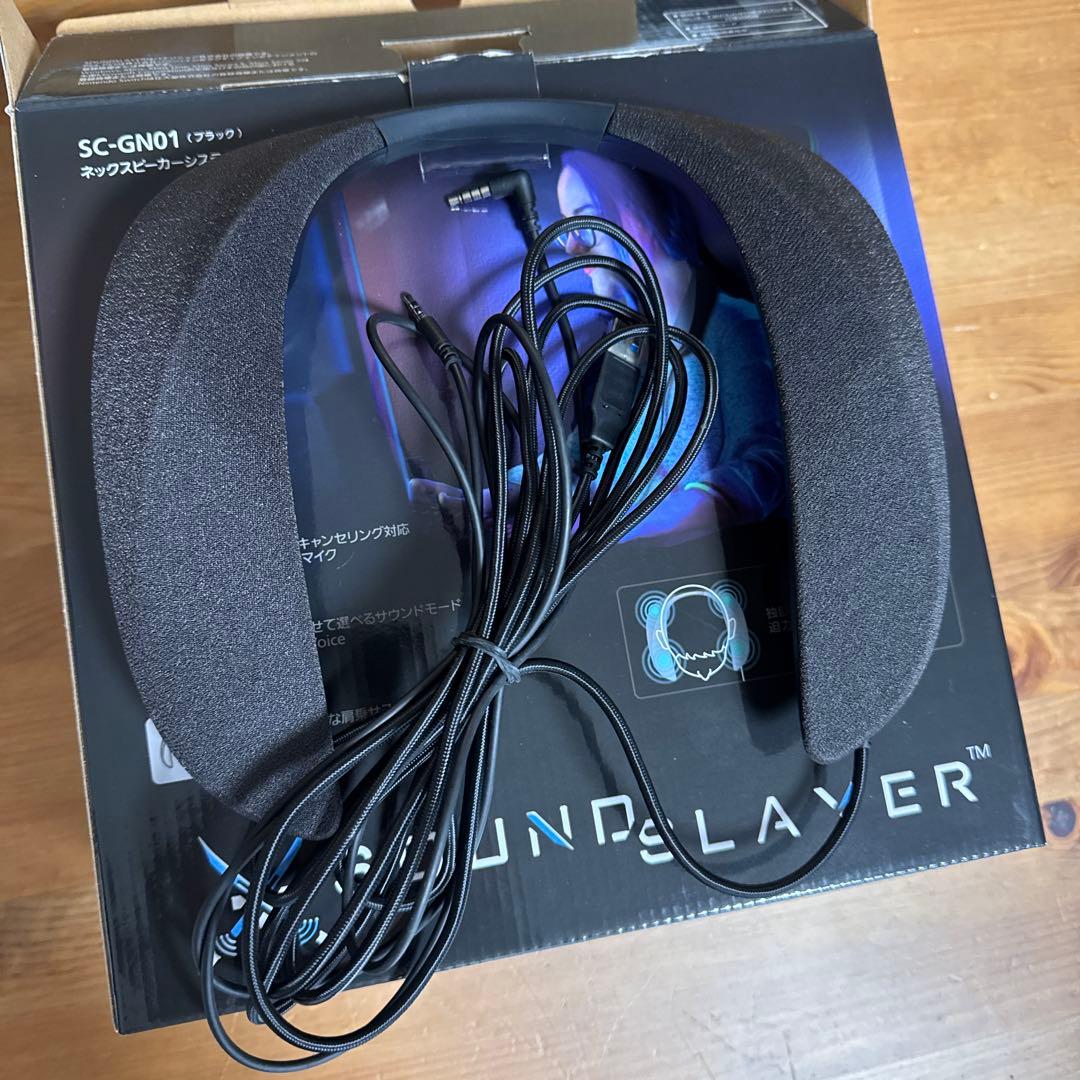 パナソニック SOUND SLAYER SC-GN01 ネックスピーカー 美品
