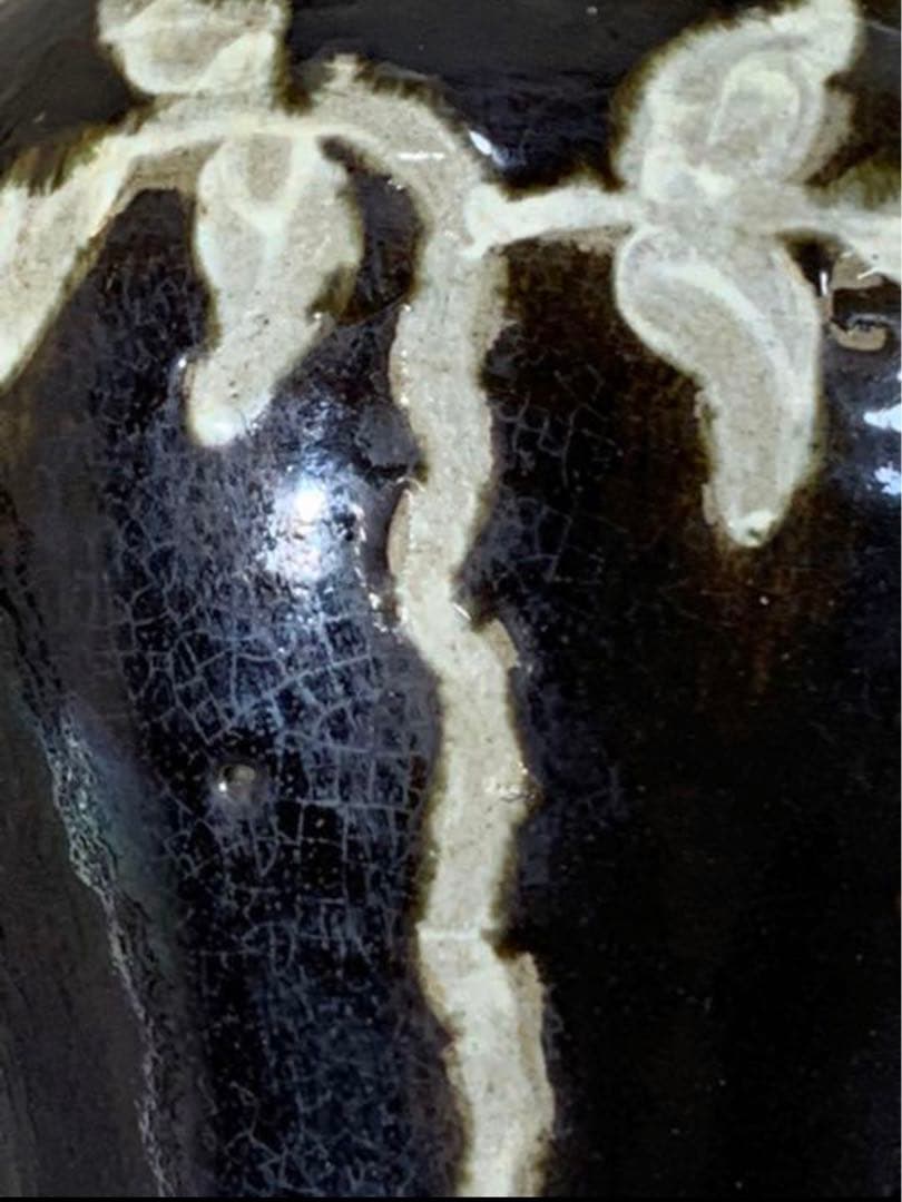 古美術　黑釉留白梅瓶 共箱　宋時代