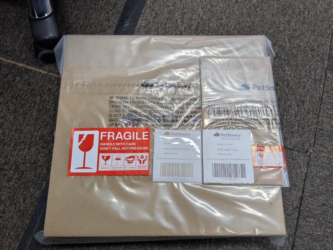 K☆1066 PETY 全自動スマート猫トイレ PS-001