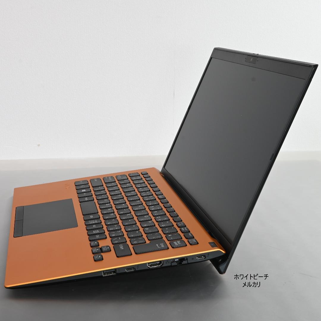 専用Vaio pro PK 11世代 i5_16G_2022 512G オレンジ
