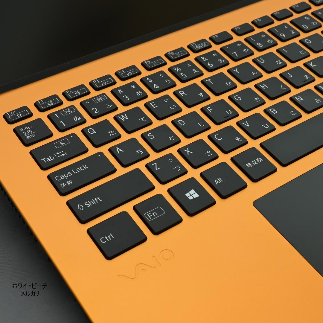 専用Vaio pro PK 11世代 i5_16G_2022 512G オレンジ