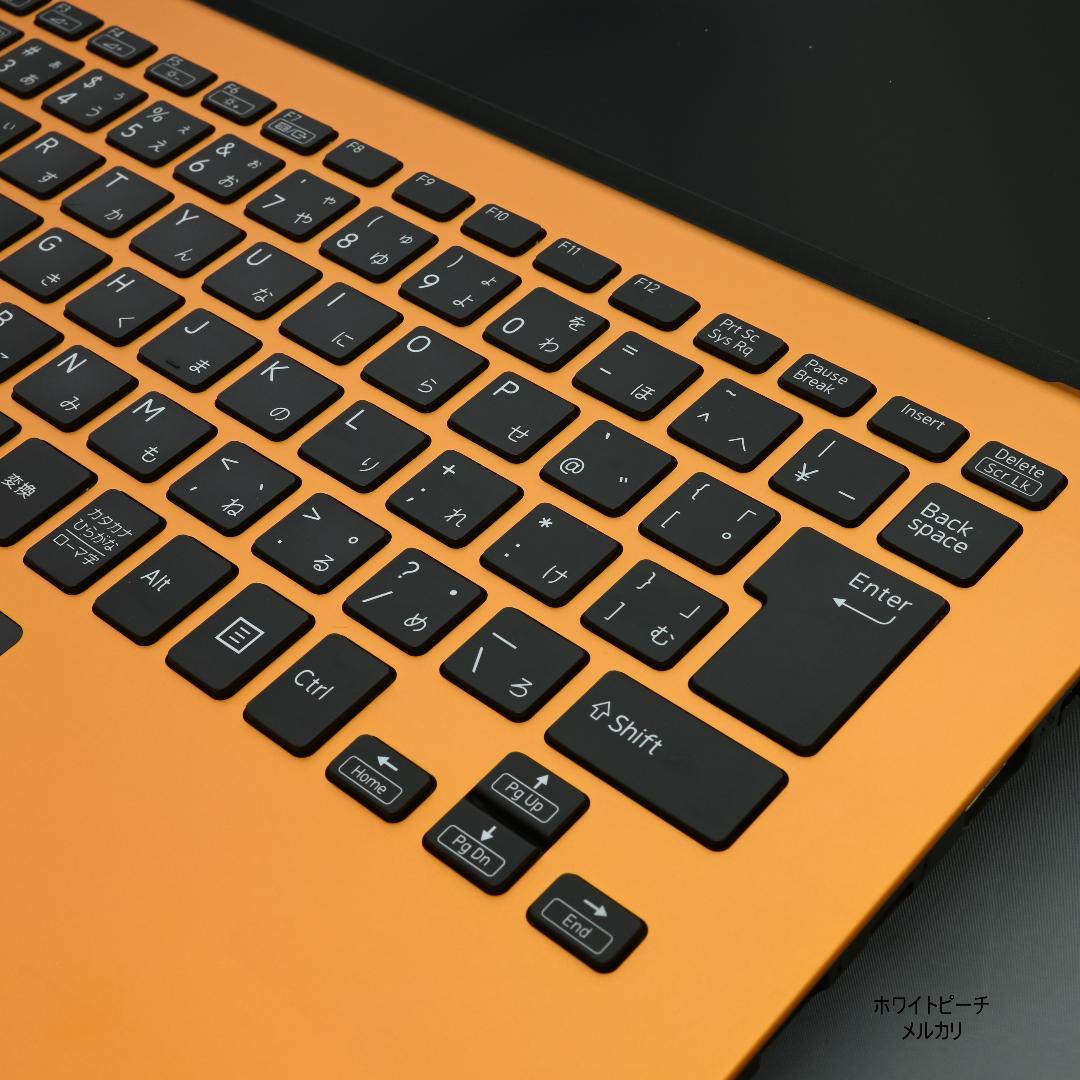 専用Vaio pro PK 11世代 i5_16G_2022 512G オレンジ