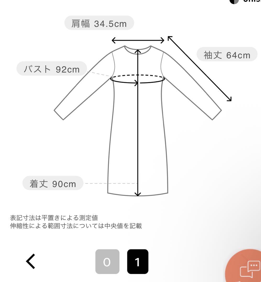 【Fickle Bebe】リボンプリーツワンピース グレー