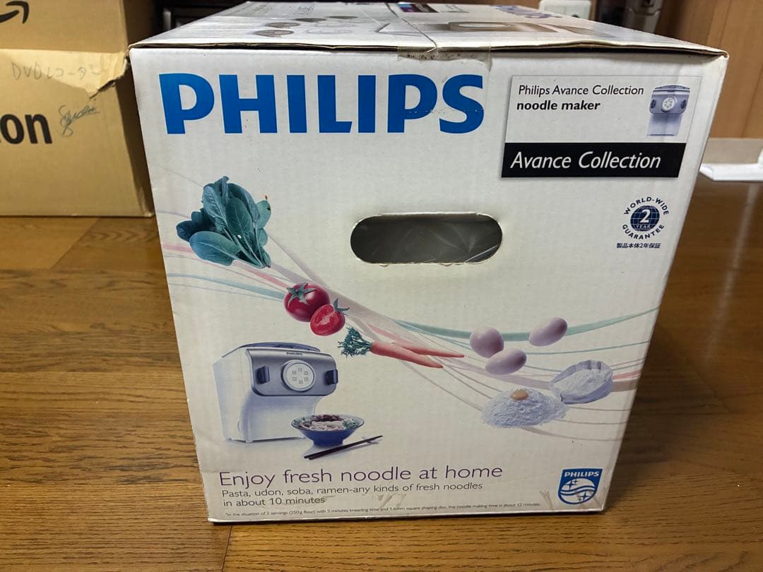 PHILIPS HR2365/01 ヌードルメーカー　新品未開封