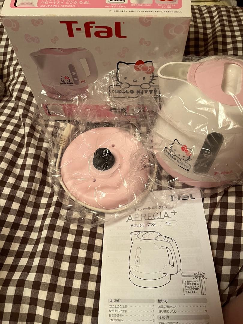 キティ　家電　T-fal ティファール　電気ケトル　アプレシアプラス