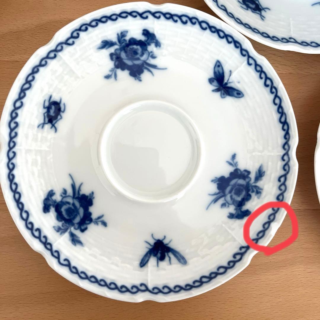 RAYNAUD レイノー　カップ＆ソーサー5客セット　シュガーポット付き