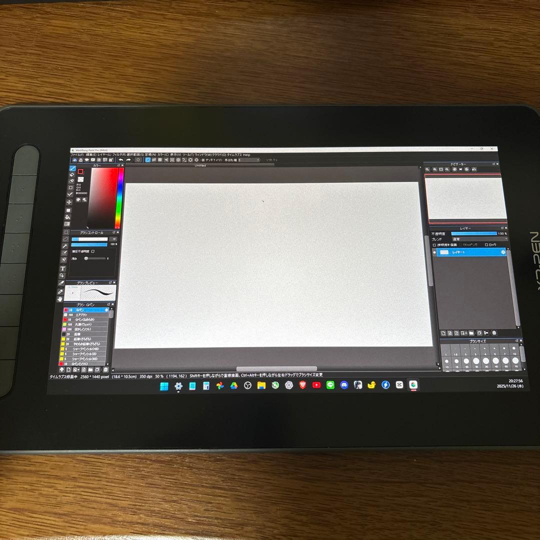 artist 12 セカンド 豪華版