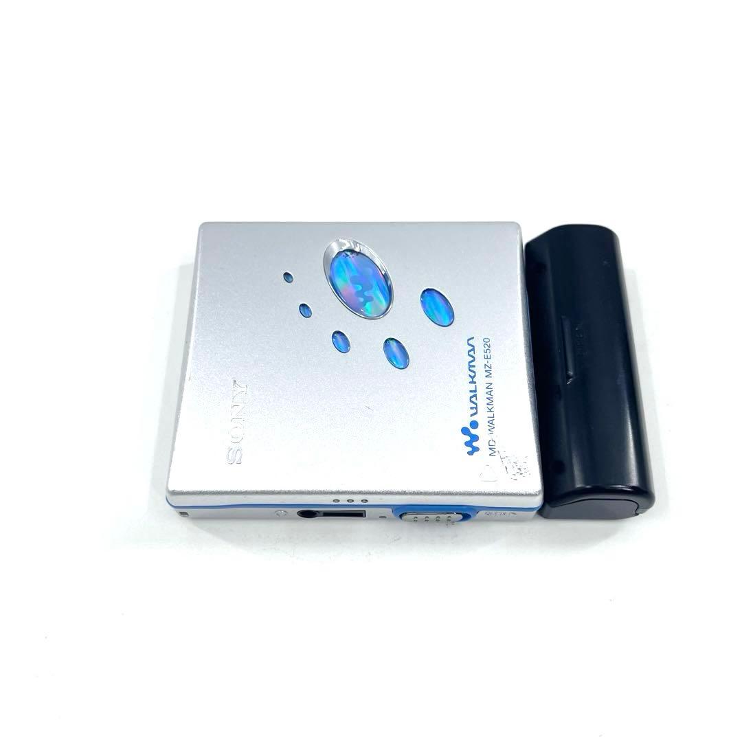 SONY MDウォークマン MZ-E520 完動品 単三電池対応