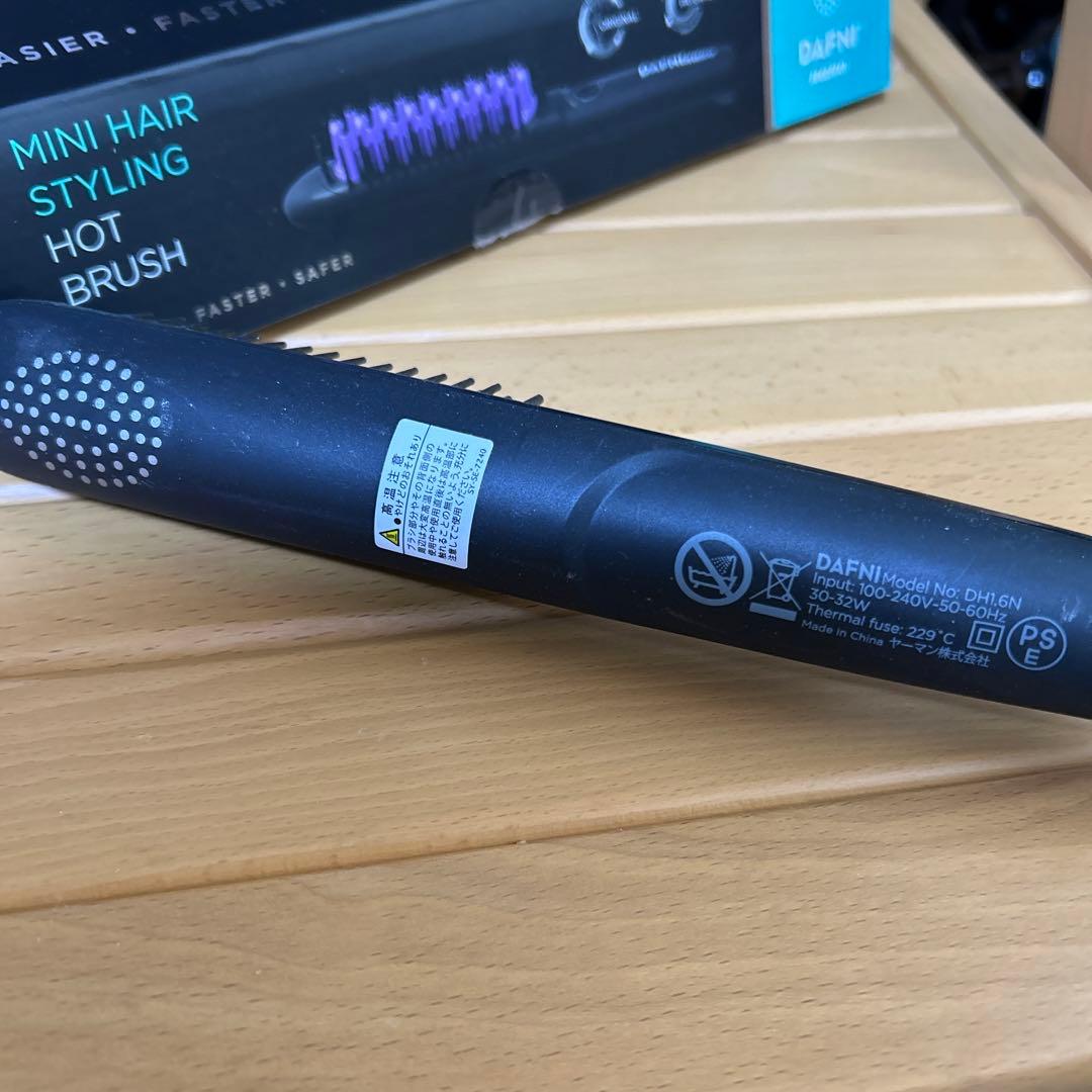 ヤーマン ストレートヘアアイロン ブラシ型 ツヤ DAFNI nano