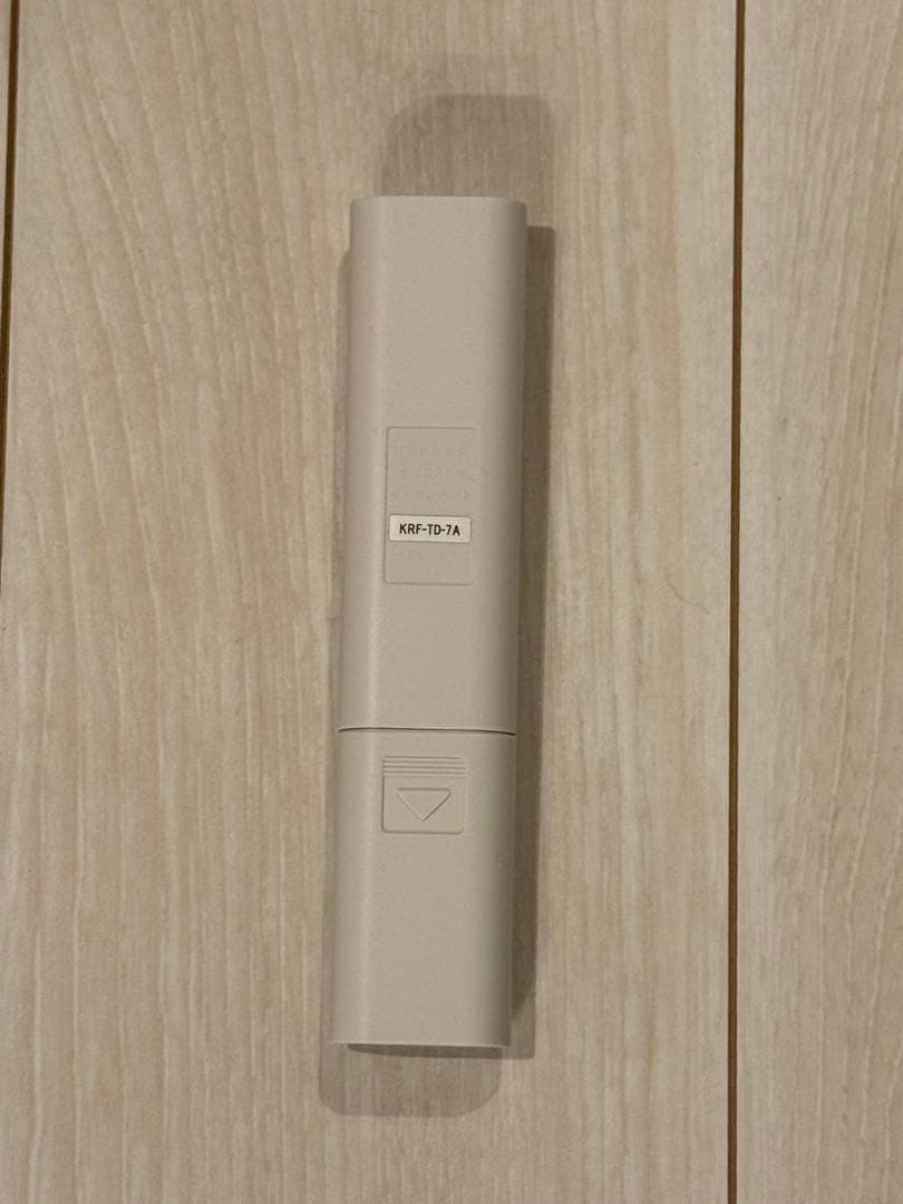 【ほぼ未使用】 LED シーリングライト コイズミGH50193L 調光 昼白色