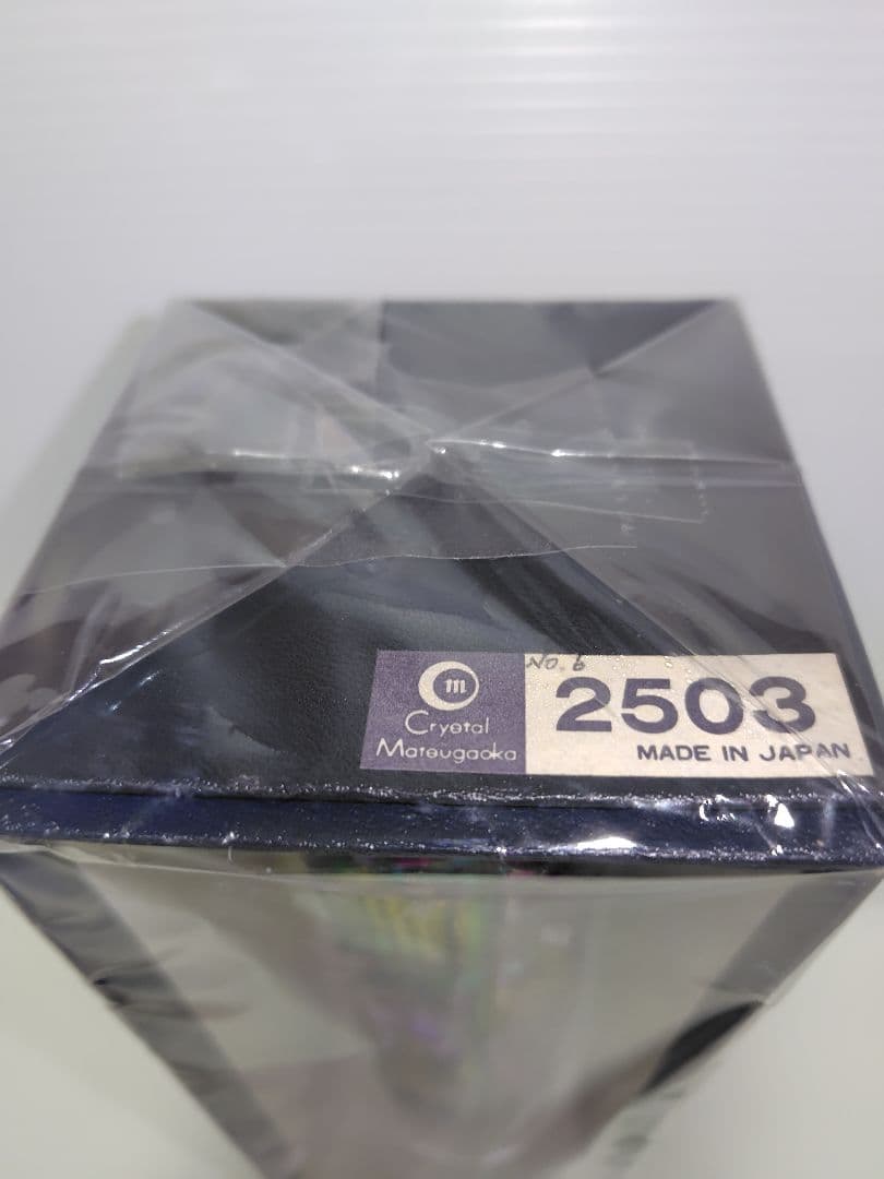 KAMEI GLASS 花瓶　 カメイグラス クリスタル マツガオカ