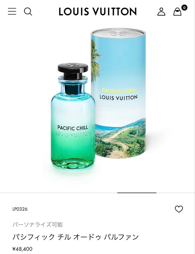Louis Vuitton パシフィック チル オード パルファン