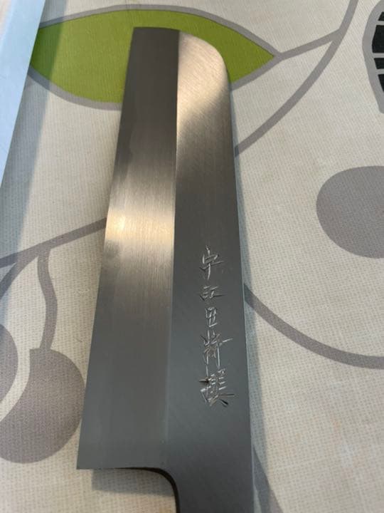 源昭忠 青鋼DX 鎌薄刃 包丁 21cm 左利き用