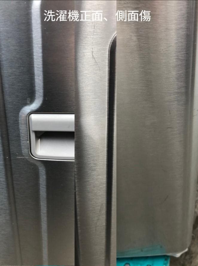 【中古】エルソニック冷蔵庫洗濯機 2019年式2509071847