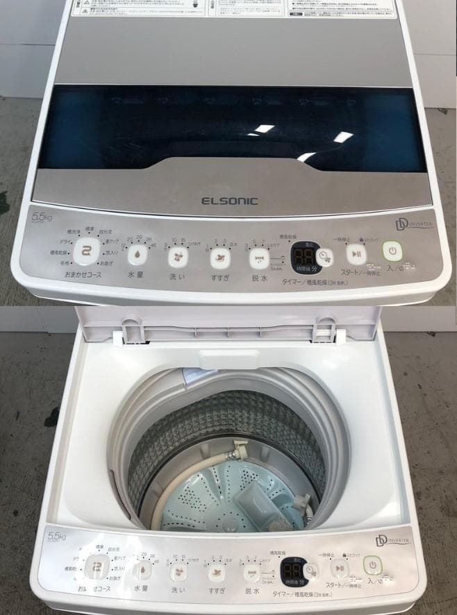 【中古】エルソニック冷蔵庫洗濯機 2019年式2509071847