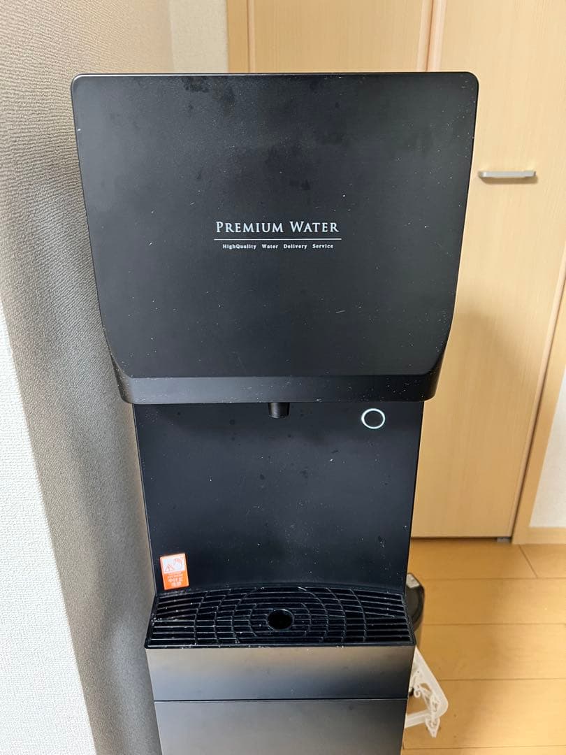 プレミアムウォーター famfit2