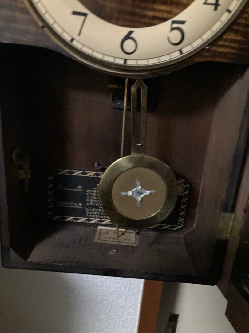 AKマーク 栄計舎 チンチャン時計 稼働中