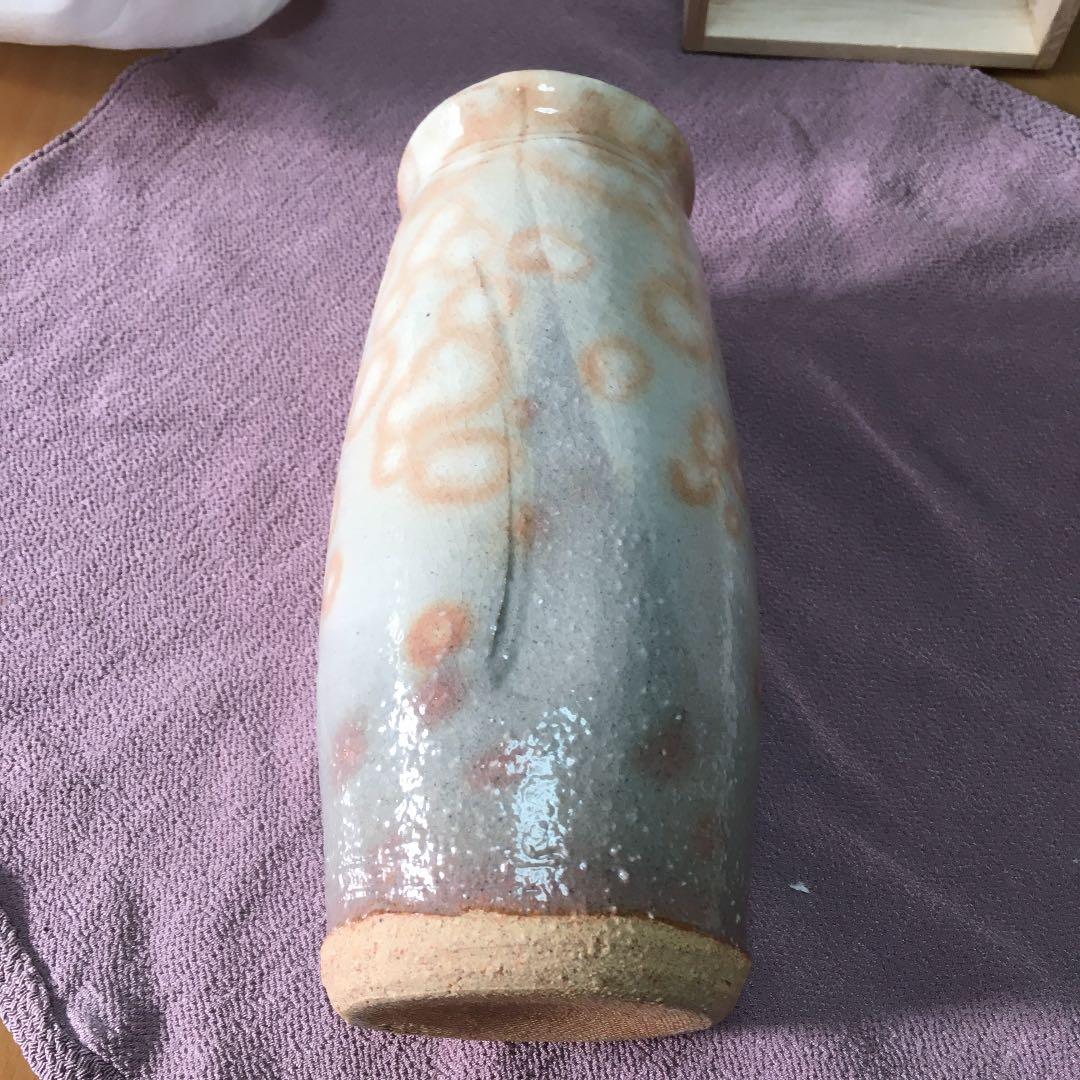 0490　萩 花 大華山 鳥雲 納富鳥雲 フラワーベース