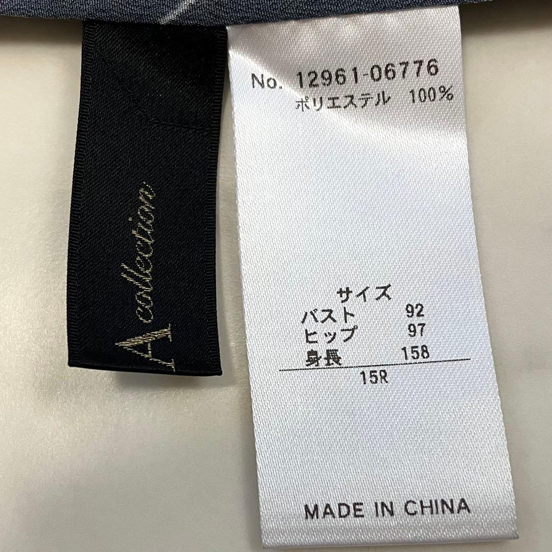 美品 ダーマコレクション 線画風フラワープリント フリル チュニック 洗える 黒