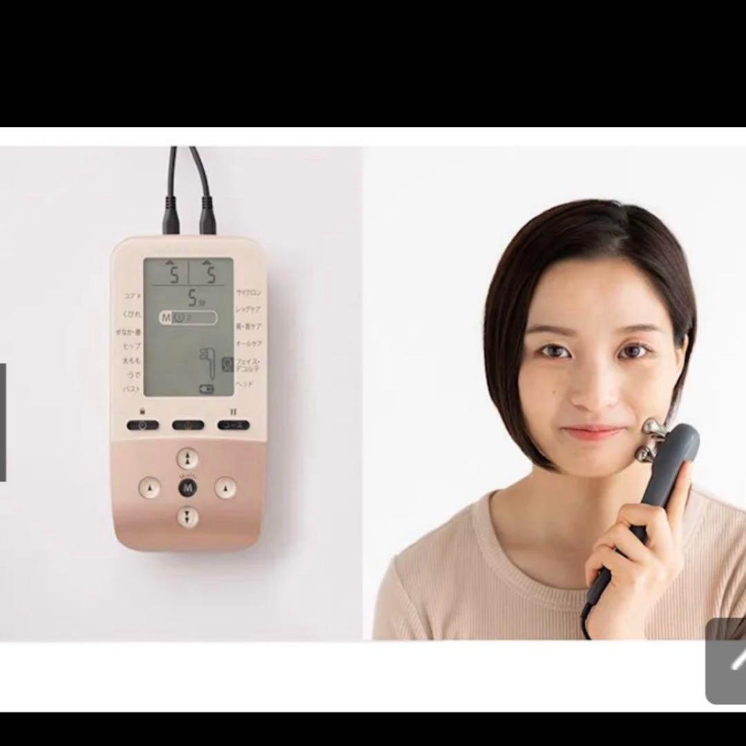 美品 ディノス シェイプビートプレミアム