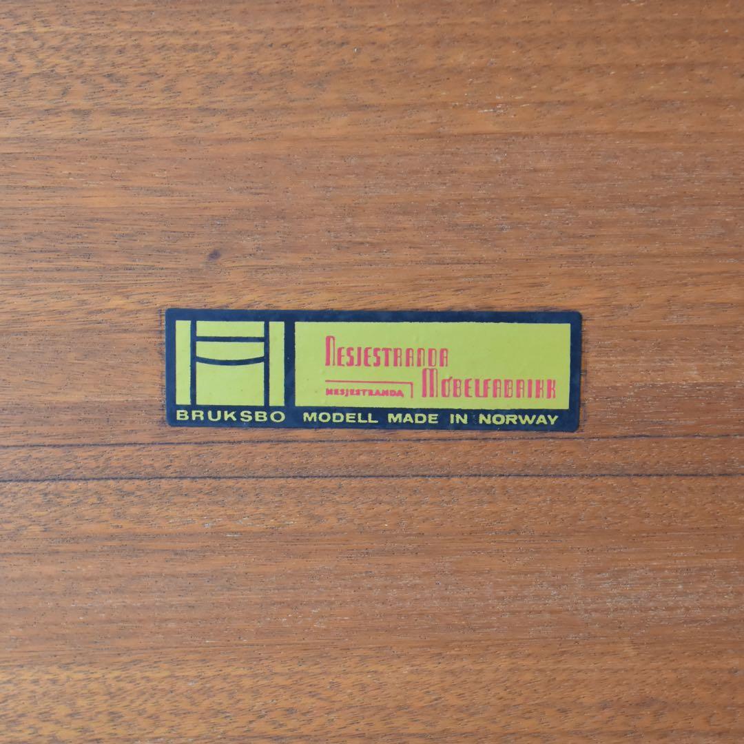 Bruksbo ノルウェー　ローズウッド　ネストテーブル