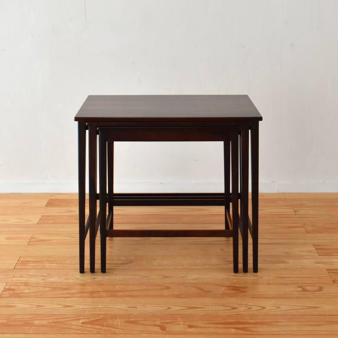 Bruksbo ノルウェー　ローズウッド　ネストテーブル