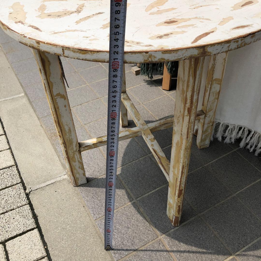 丸テーブル　アンティーク　サークルテーブル　木製テーブル　白　ウッドテーブル