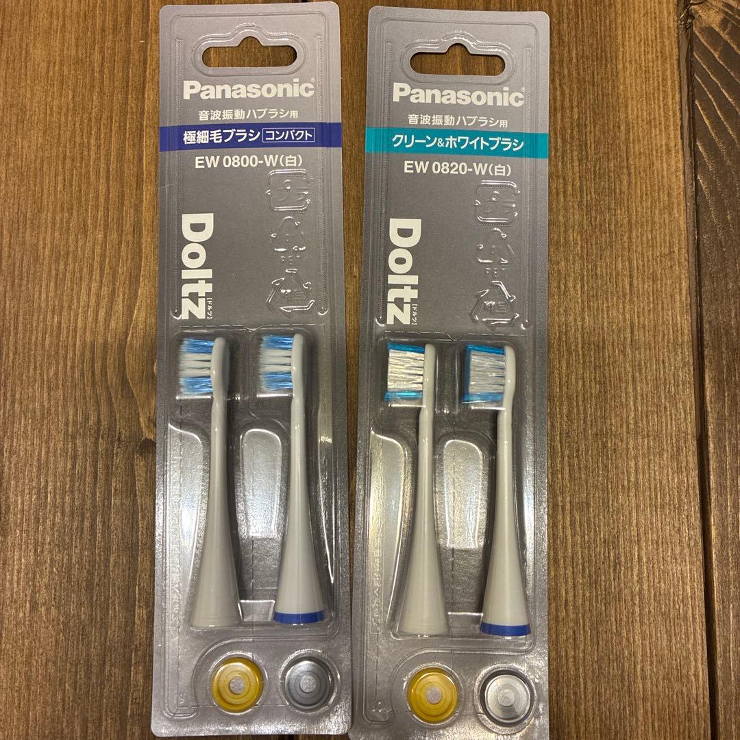 ドルツ Doltz Panasonic EW-DL36 ピンク換えブラシ4本付き
