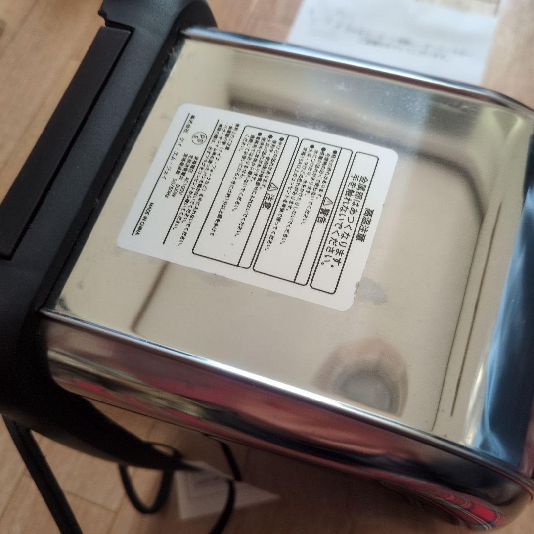 ムーミン トースター 2スロット 当選品　ムーミンの顔が焼ける！