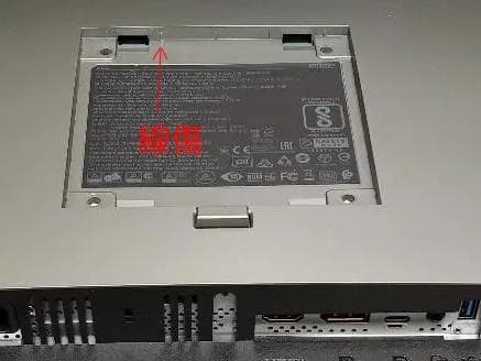 美品 DELL 4K U2720QM 付属品完備 ドット抜けなし 画面傷なし