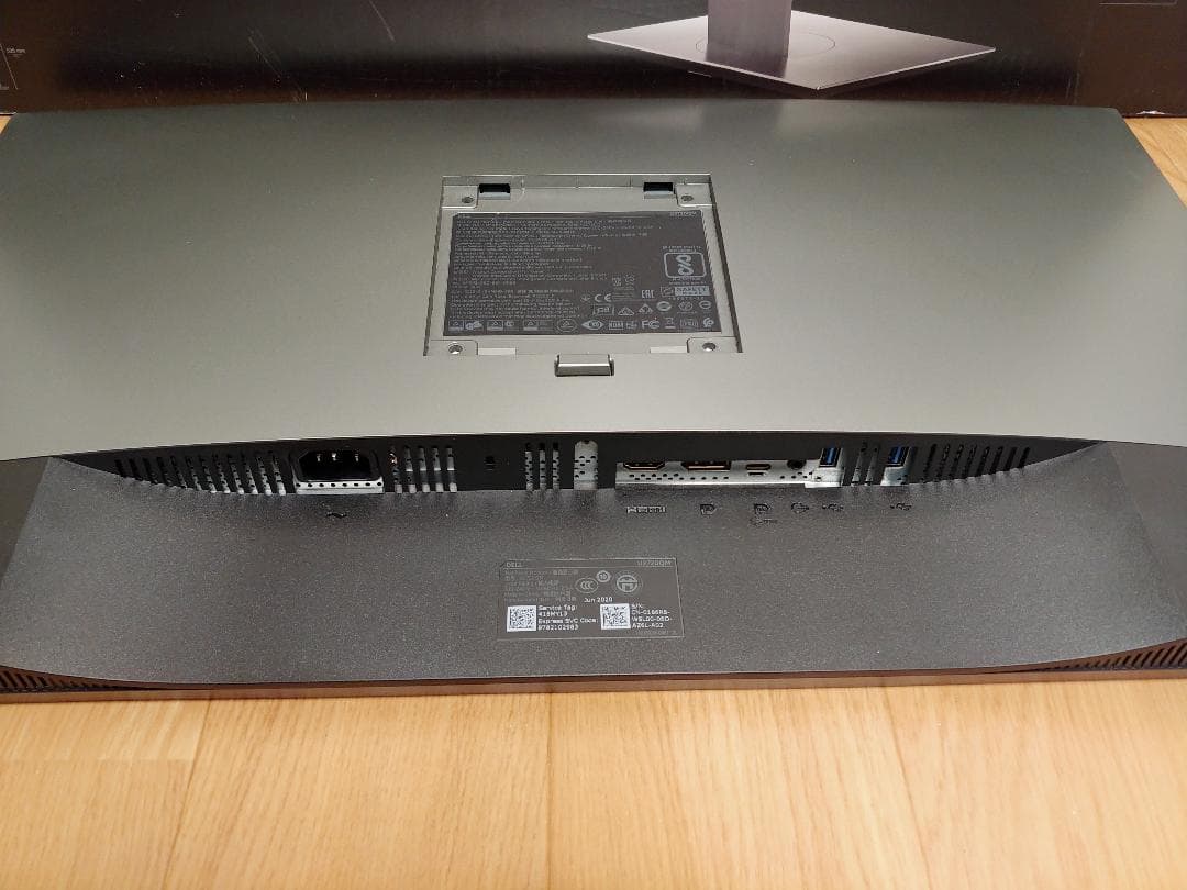 美品 DELL 4K U2720QM 付属品完備 ドット抜けなし 画面傷なし