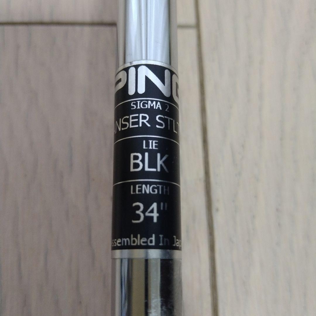 PING SIGMA2 ANSER ステルス パター ヘッドカバー付き