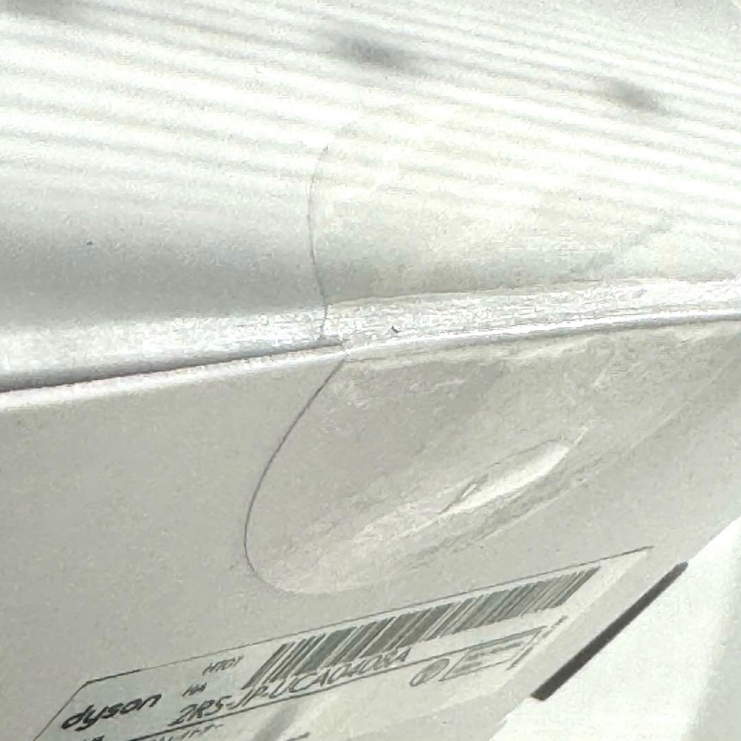 ✨未開封✨Dyson AirStrait ヘアストレイトナー ジャスパープラム