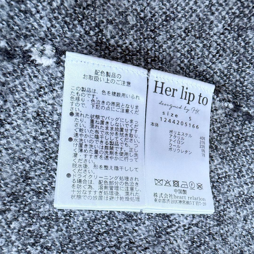 【美品✨】Pantheon Checked Knit Dress