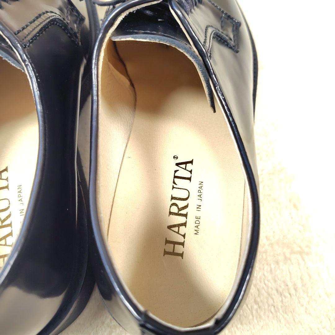 極美品 ハルタ ポストマンシューズ ビブラムソール 711P ブラック 27.5