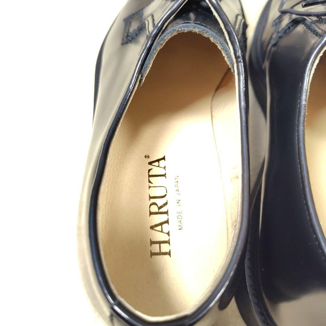 極美品 ハルタ ポストマンシューズ ビブラムソール 711P ブラック 27.5