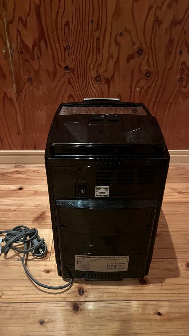 De'Longhi Magnifica S エスプレッソマシン