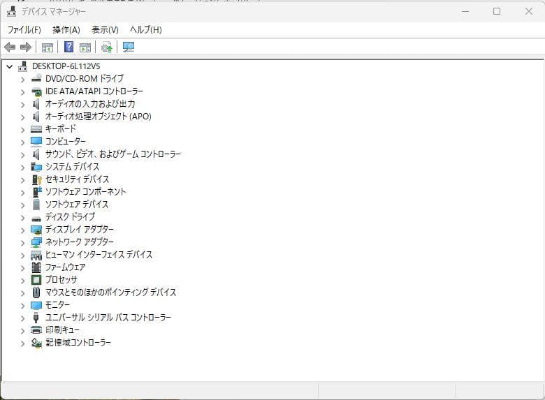 ミニPC HP ProDesk 400G4 i5 M.2SSD256GB+HDD1TB