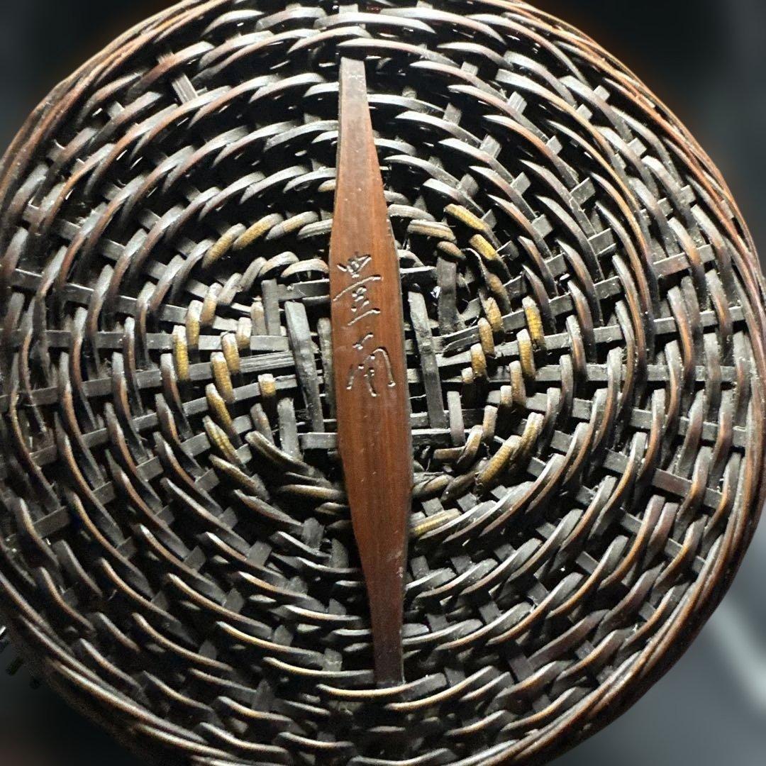 茶道具 竹編 手付花入 花籠 岩尾豊南 花器 竹製編み込みデザインかご