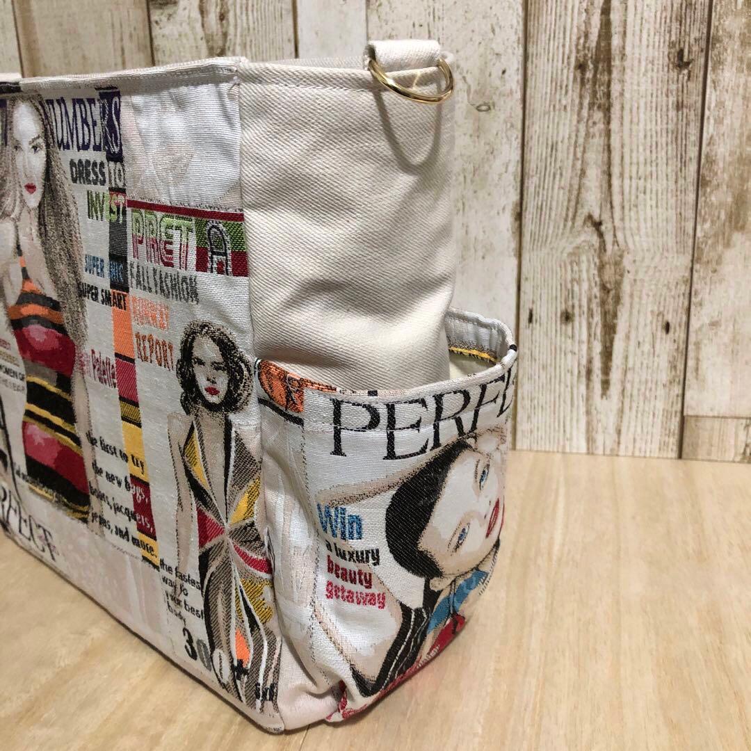 ショルダーバッグ　ハンドメイド　デニムリメイク　アイボリー【新品デニム】